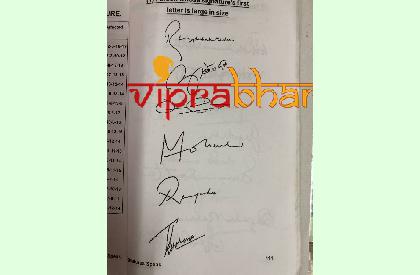 Dr. Raj Deepak Mishra photos - Viprabharat